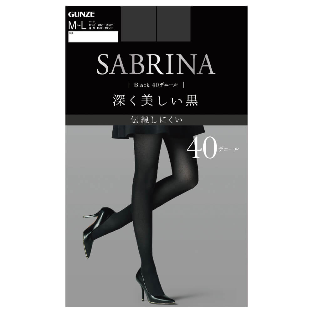＜GUNZE グンゼ＞ SABRINA(サブリナ) 40デニールブラックタイツ（レディース） ブラック M-L