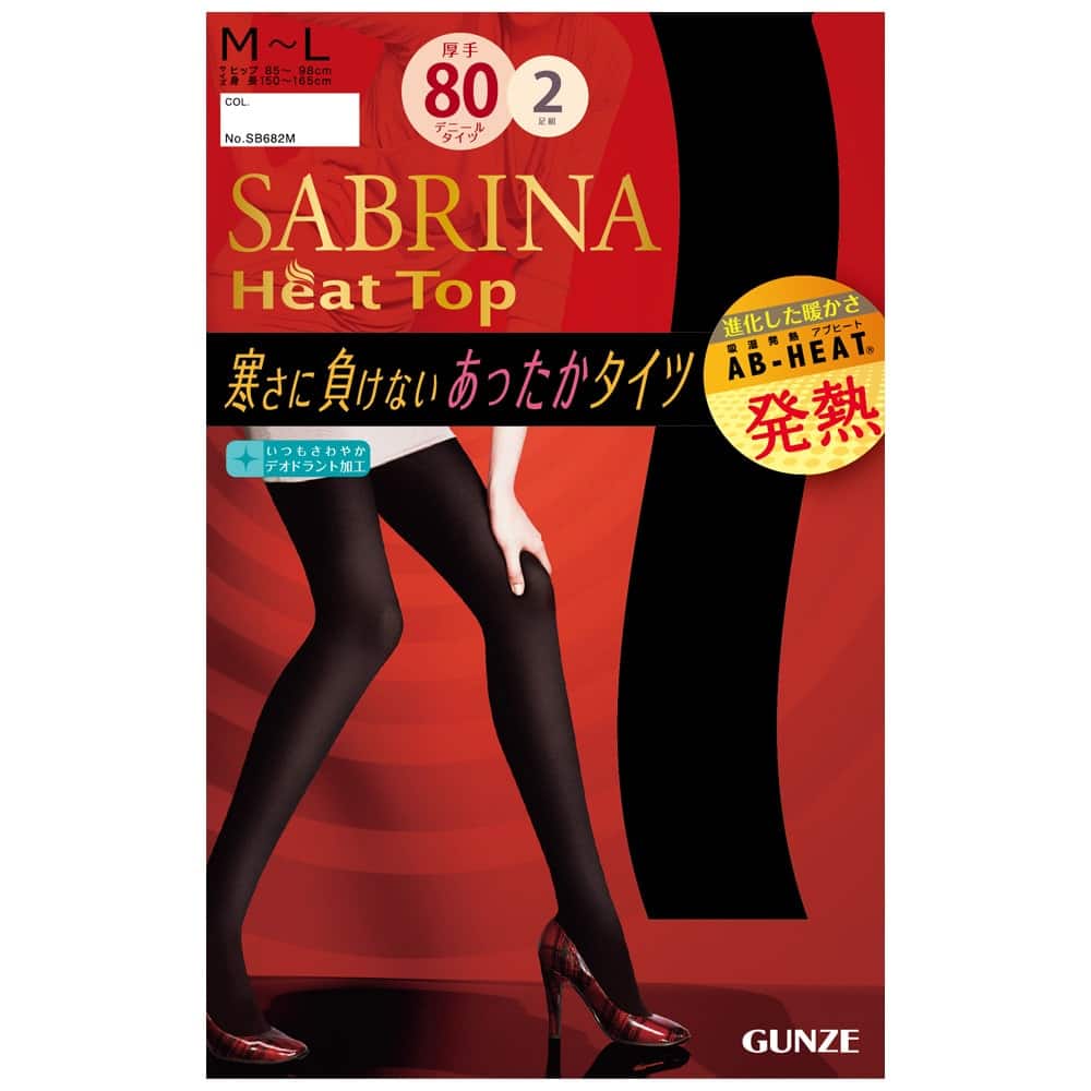 25デニールヒート発熱タイツ(レディース) SBW30L: レディース ストッキング・タイツ