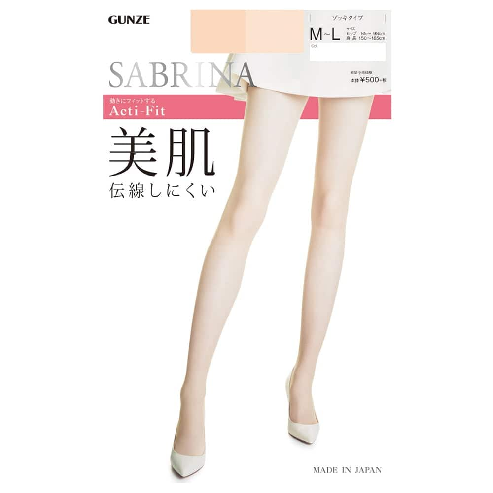 ＜GUNZE グンゼ＞ SABRINA(サブリナ) ストッキング（Acti-Fit 美肌）（レディース）【まとめ買い対象】 ブラック M-L画像