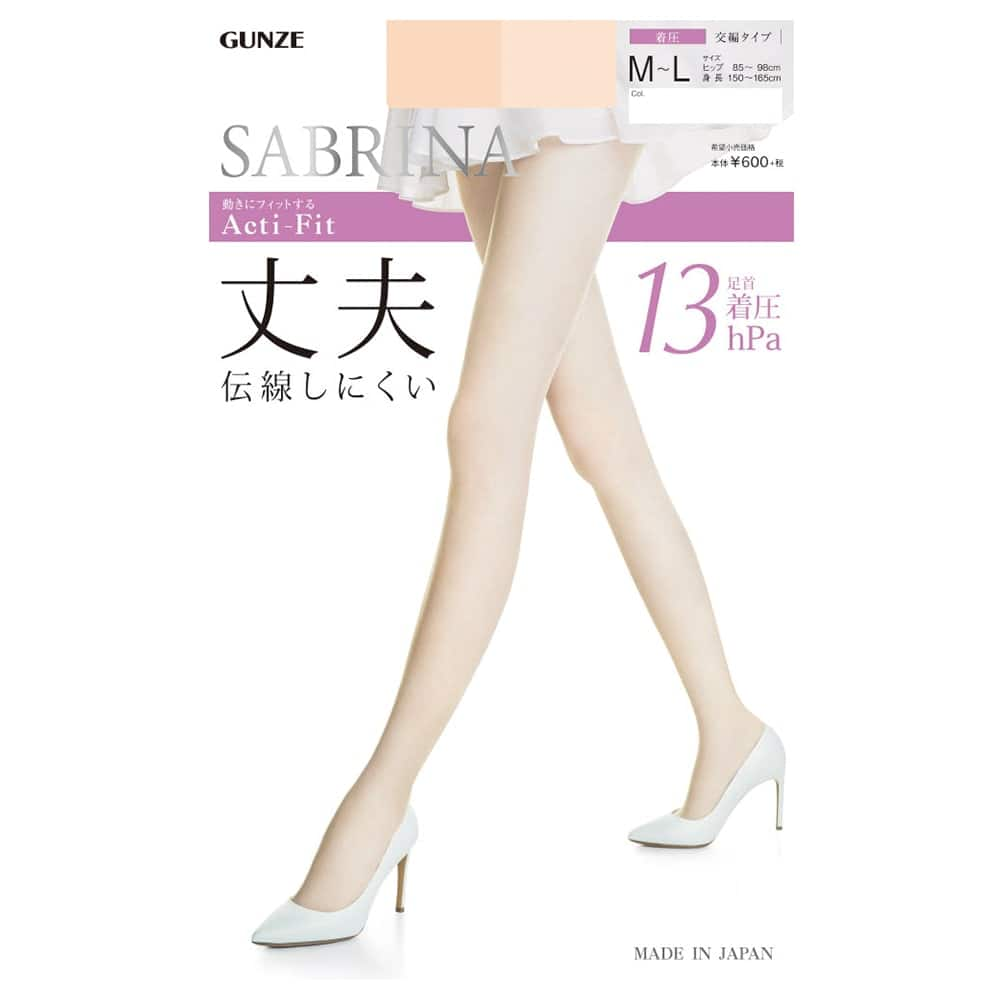 ＜GUNZE グンゼ＞ 10%OFF！Beauty Shape(ビューティシェイプ) セパレートストッキング(レディース)【SALE】 ブラック L