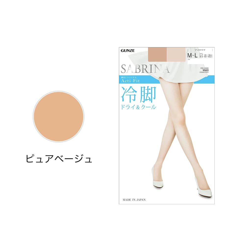 【冷脚】ストッキング（Acti-Fit　冷脚）【SALE】 SB740M ピュアベージュ