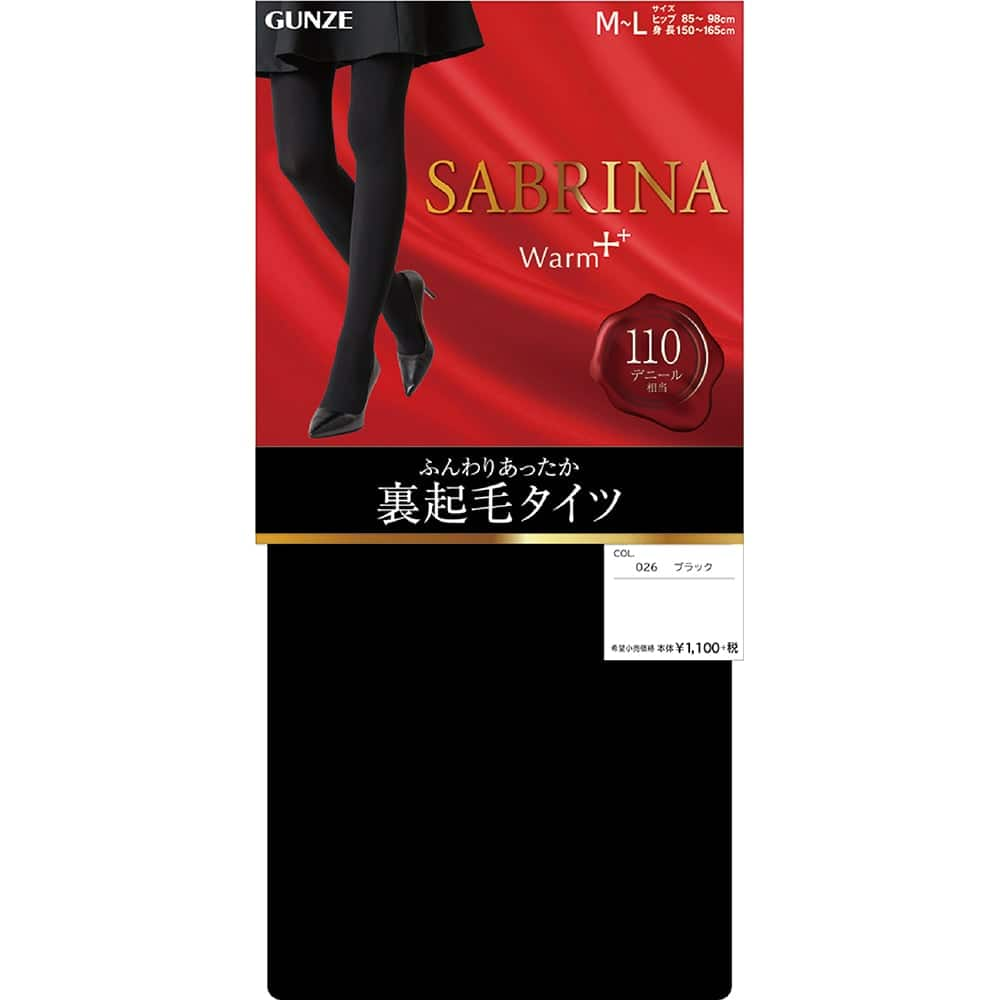 ＜GUNZE グンゼ＞ 10%OFF！SABRINA(サブリナ) 60デニールウォームタイツ（レディース）【SALE】 ブラック L-LL