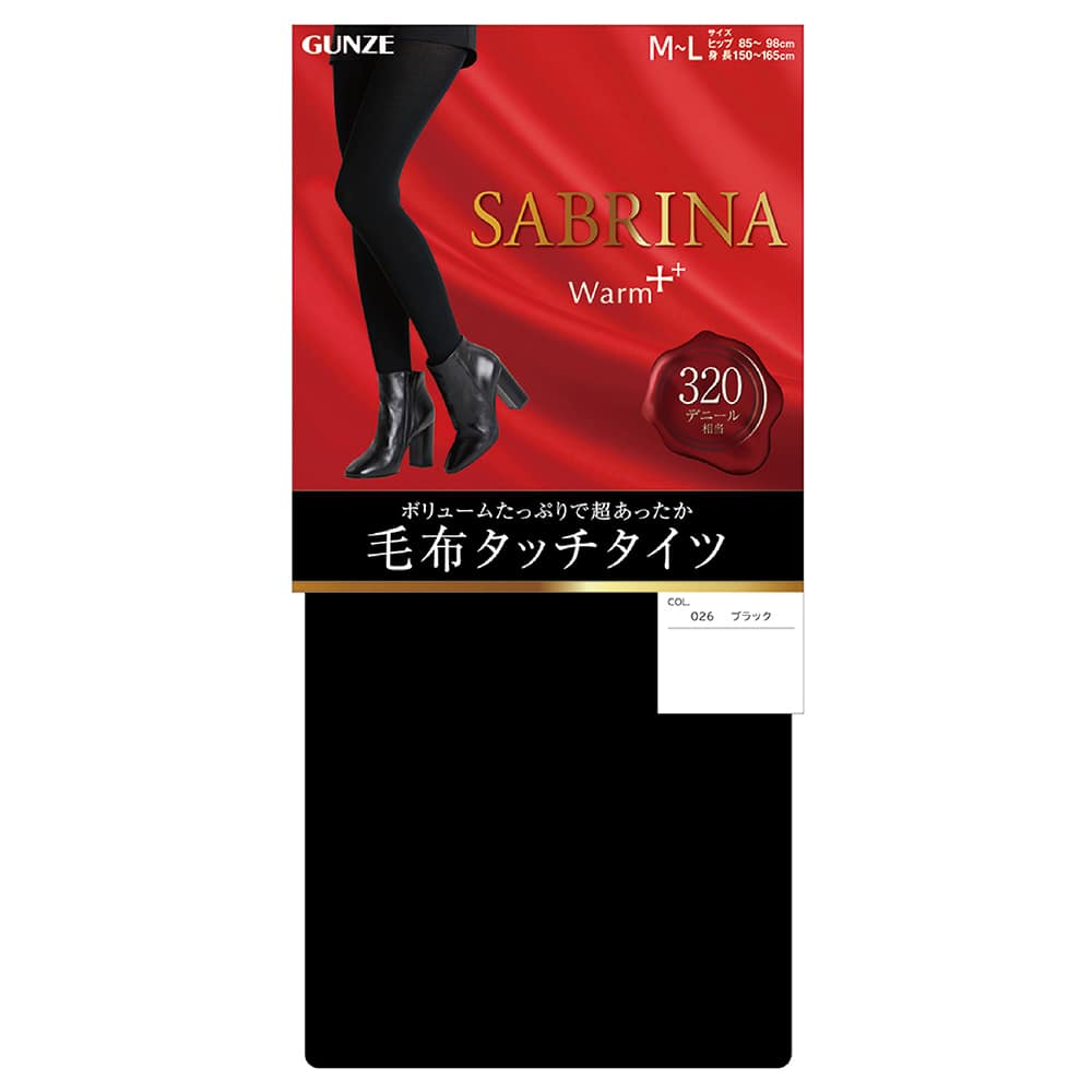 ＜GUNZE グンゼ＞ 10%OFF！SABRINA(サブリナ) 40デニールヒート発熱タイツ（レディース）【SALE】 ブラック L-LL