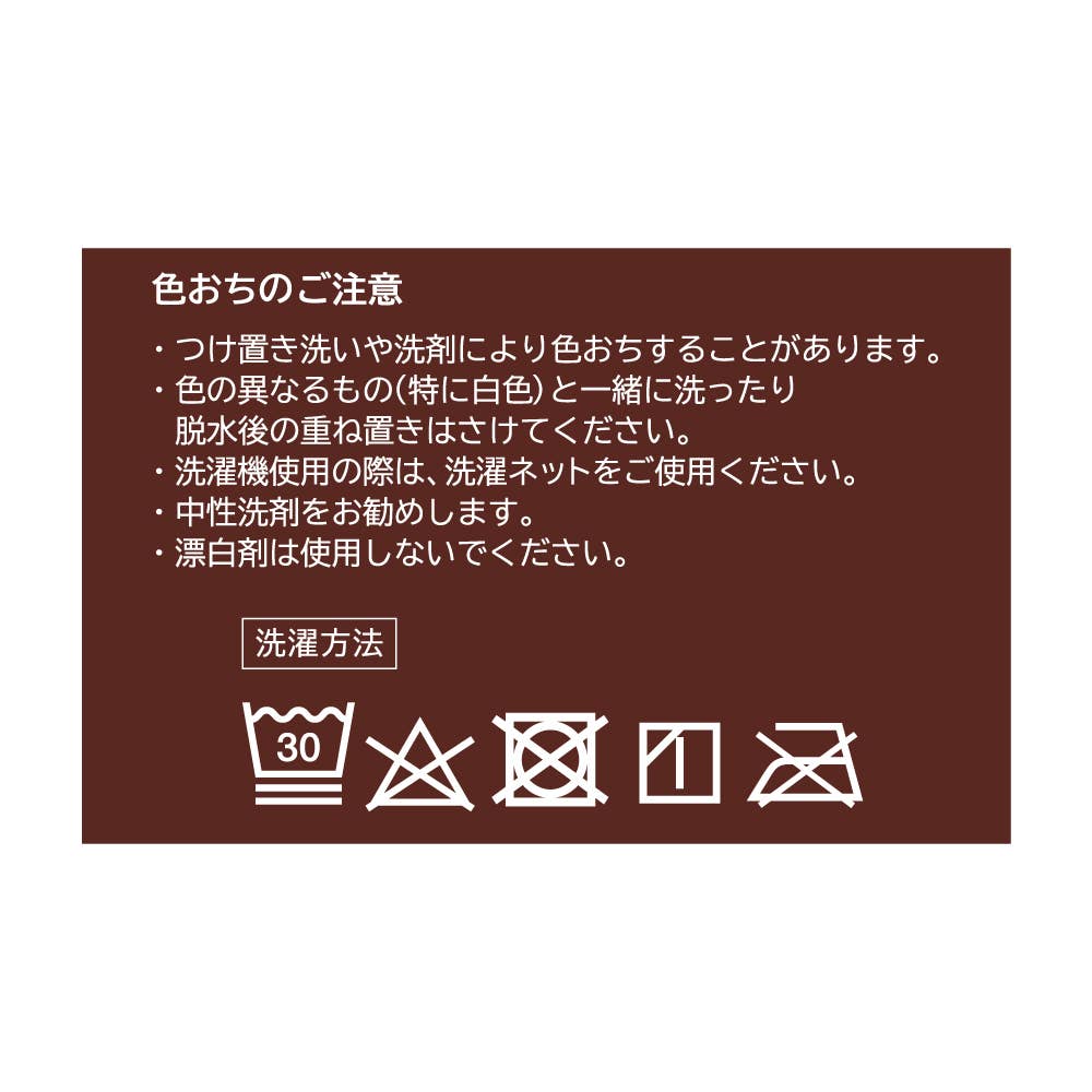 【超厚手】400デニールウール混レギンス【SALE】 SBF76 E4