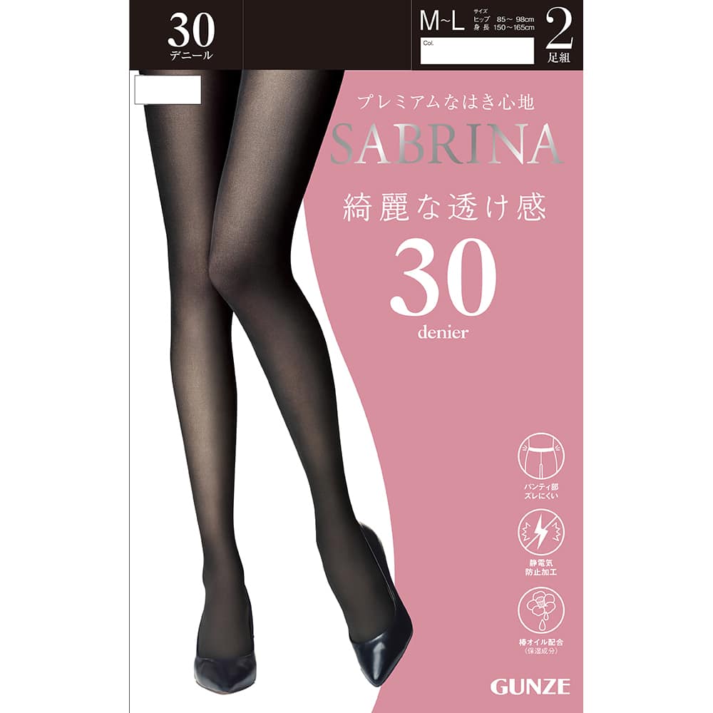 ＜GUNZE グンゼ＞ 10%OFF！SABRINA(サブリナ) 60デニールウォームタイツ（レディース）【SALE】 ブラック M-L