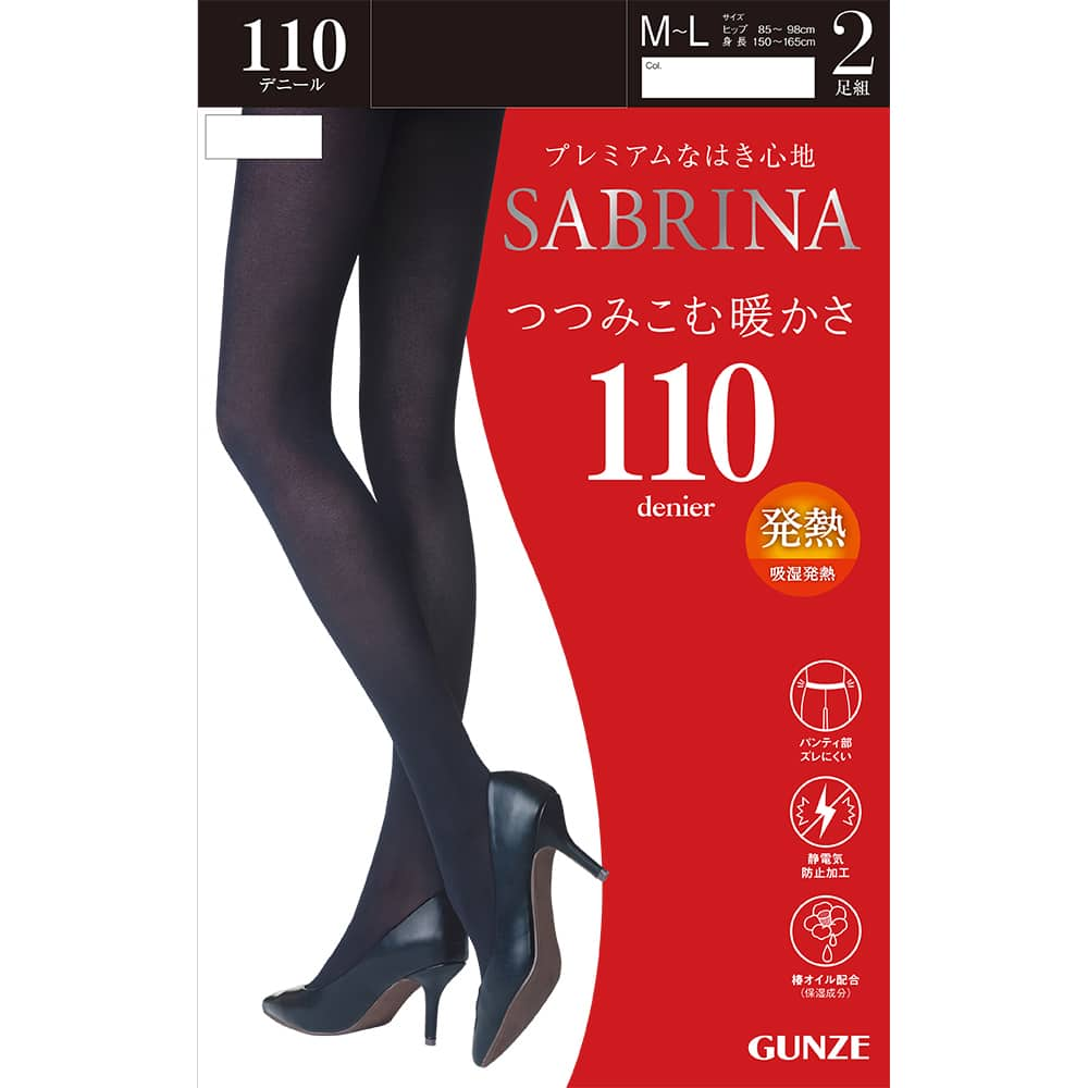 ＜GUNZE グンゼ＞ 10%OFF！SABRINA(サブリナ) 60デニールウォームタイツ（レディース）【SALE】 ブラック M-L