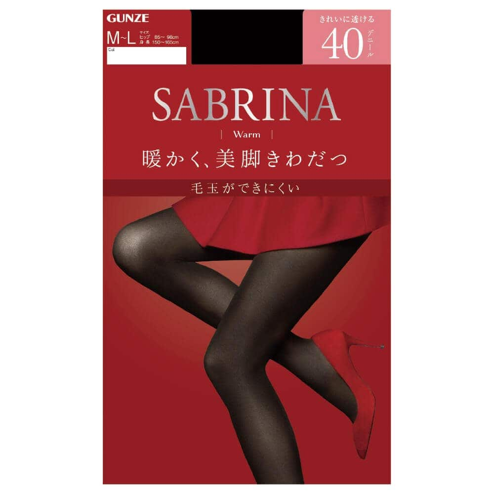 ＜GUNZE グンゼ＞ 10%OFF！SABRINA(サブリナ) 40デニールウォームタイツ（レディース）【SALE】 ダークチャコール M-L