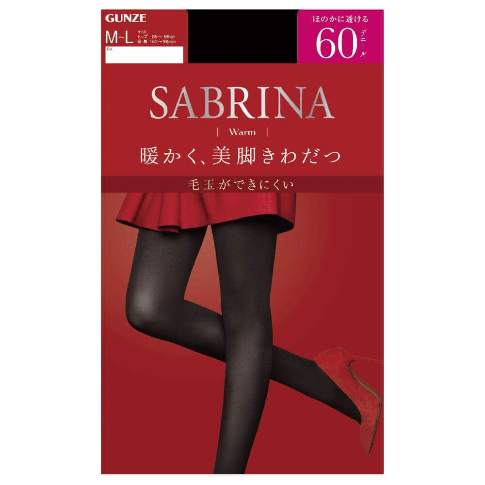 ＜GUNZE グンゼ＞ 10%OFF！SABRINA(サブリナ) 60デニールウォームタイツ（レディース）【SALE】 ブラック L-LL