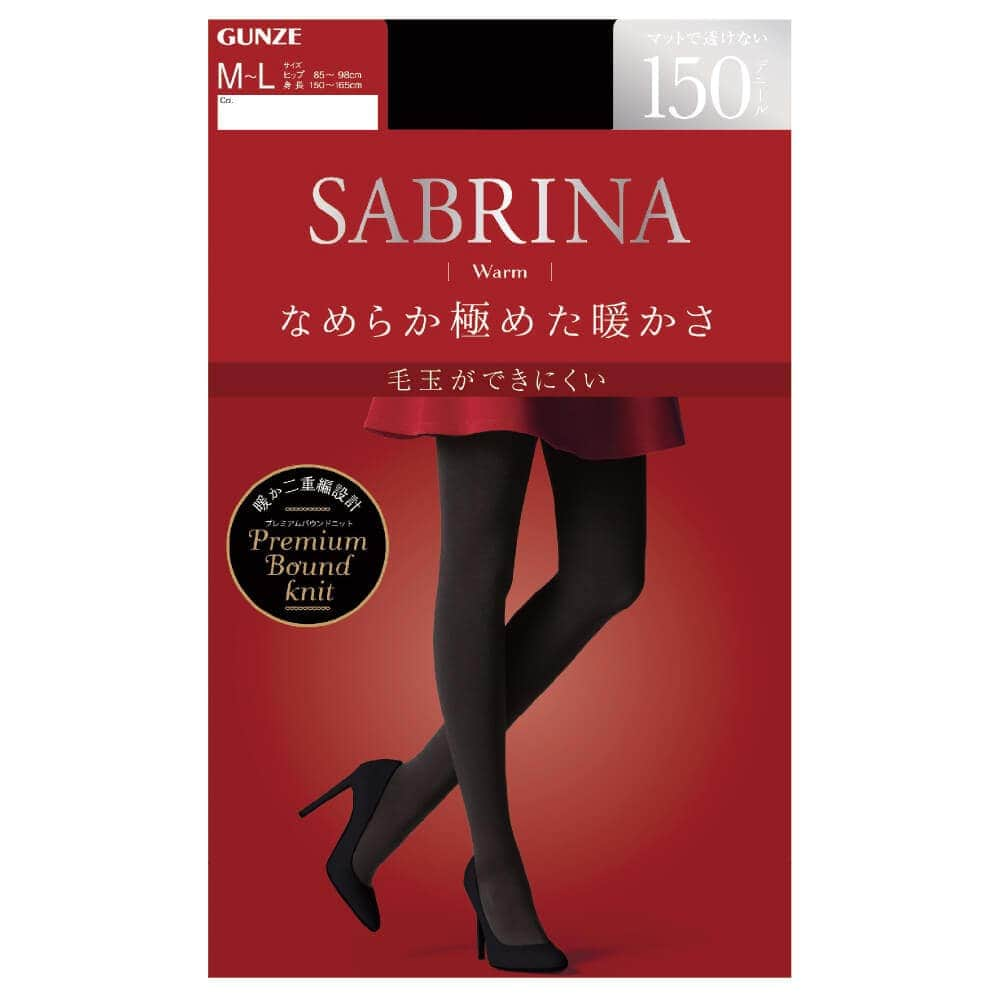 ＜GUNZE グンゼ＞ 10%OFF！SABRINA(サブリナ) 180デニールウォームタイツ（レディース）【SALE】 ブラック M-L