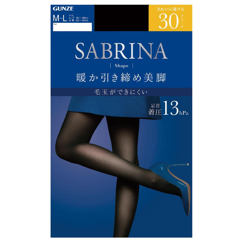 ＜GUNZE グンゼ＞ 10%OFF！SABRINA(サブリナ) 30デニール着圧タイツ（レディース）【SALE】 ブラック M-L