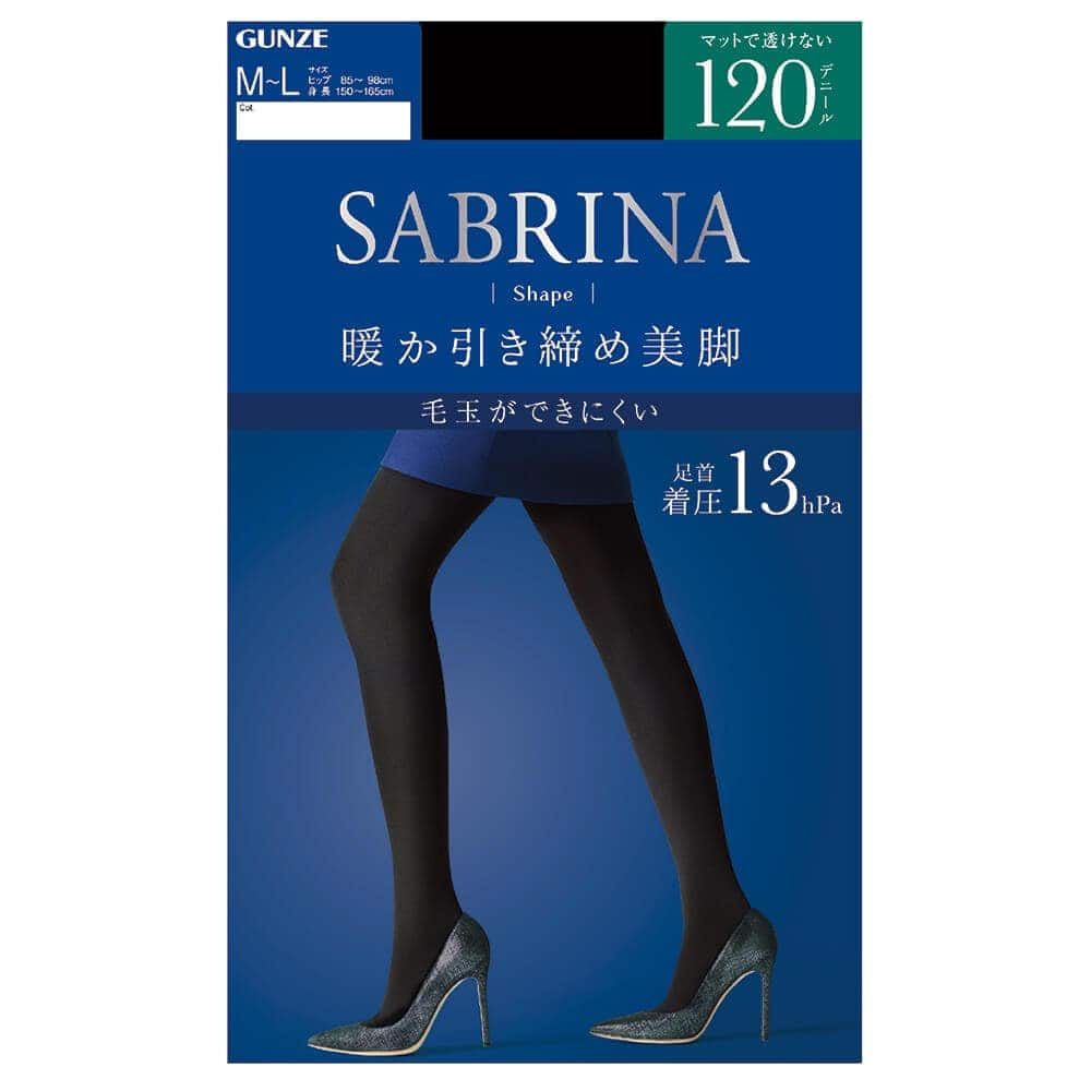 ＜GUNZE グンゼ＞ 10%OFF！SABRINA(サブリナ) 120デニール着圧タイツ（レディース）【SALE】 ダークチャコール M-L