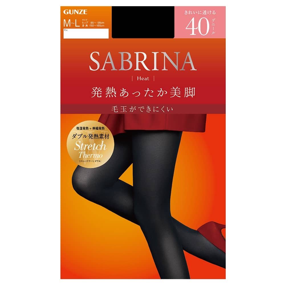 ＜GUNZE グンゼ＞ 10%OFF！SABRINA(サブリナ) 40デニールヒート発熱タイツ（レディース）【SALE】 ブラック M-L