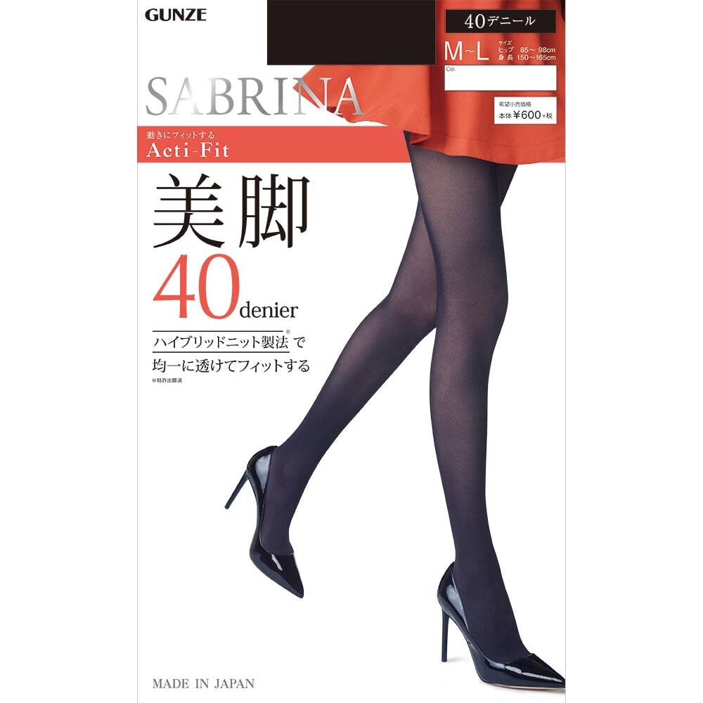  SABRINA(サブリナ) 40デニールタイツ（Acti-Fit美脚）（レディース）【まとめ買い対象】 ブラック L-LL