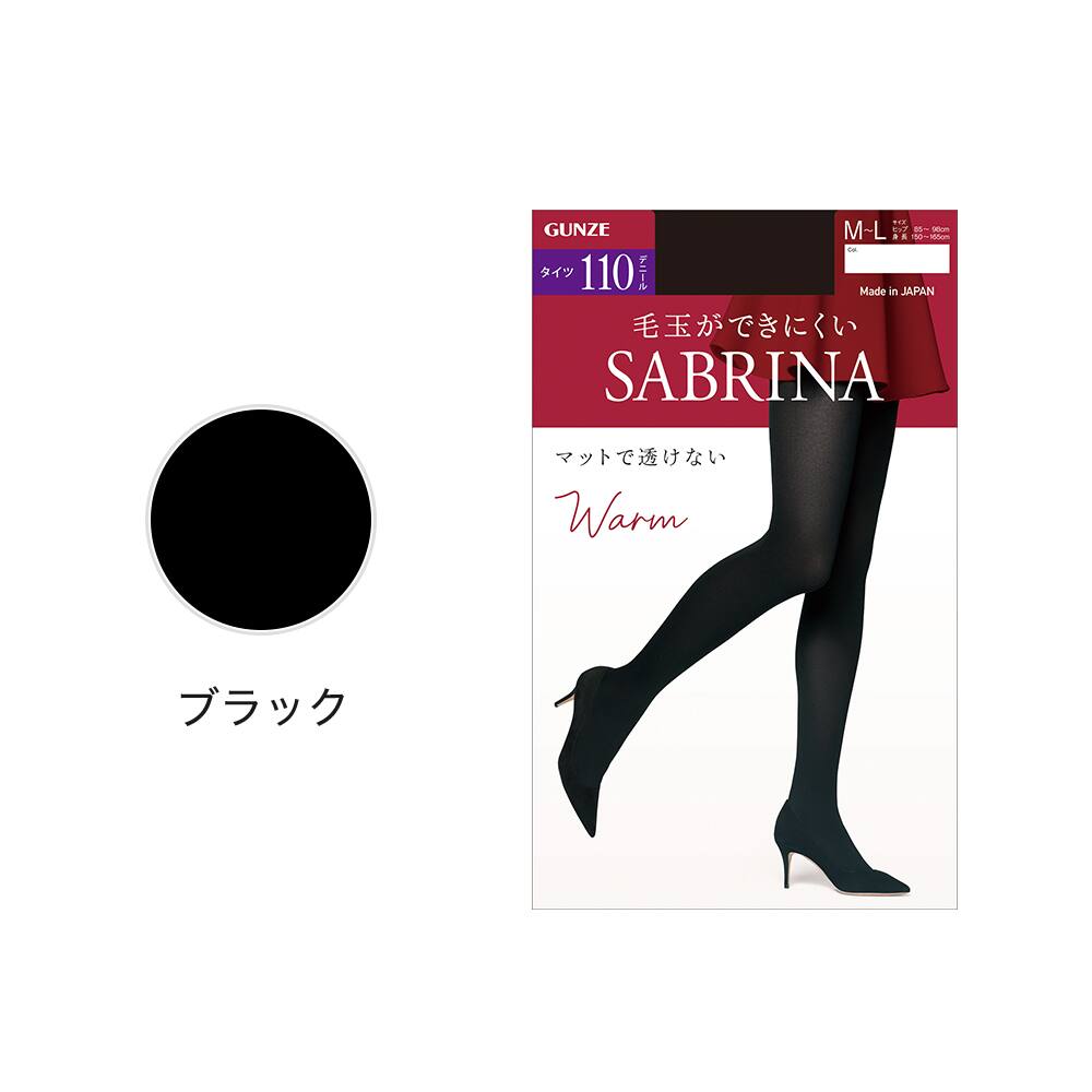 今年も話題の ①新品未使用 ボンボラン タイツ ブラック 黒S きせよ レッグウェア