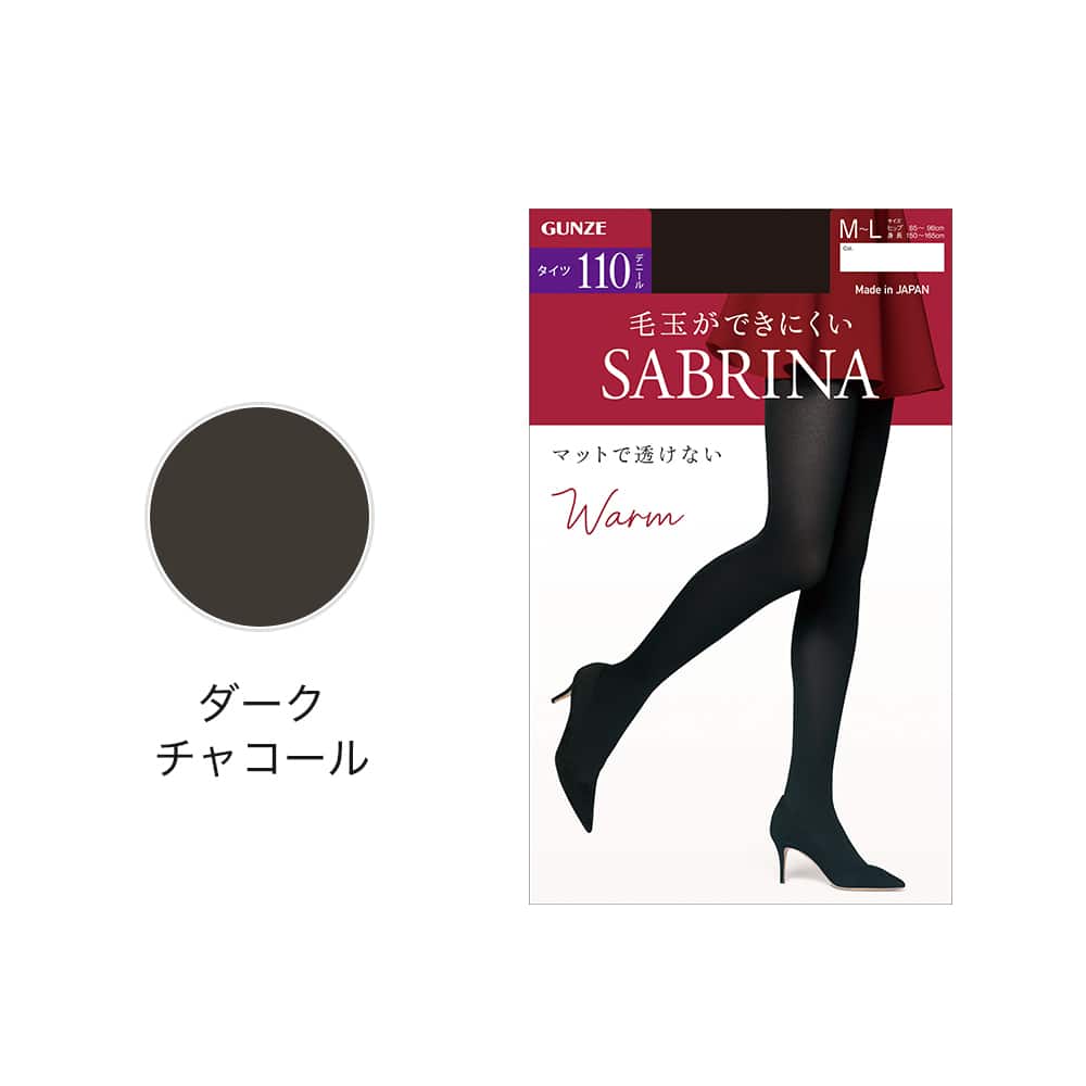 ISSUETHINGS　type79-0712　サイズ2 fit=scale-down,w=1200