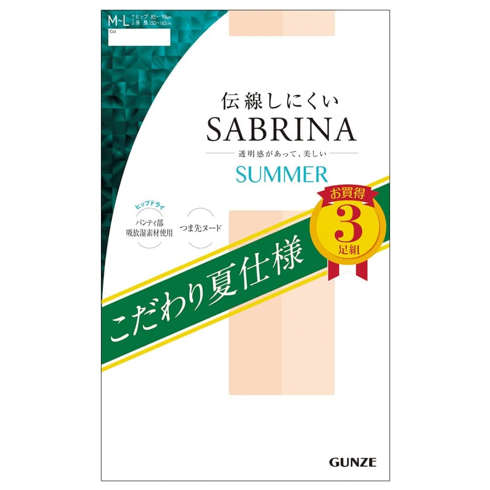  SABRINA(サブリナ) ストッキング3足組（サマー）（レディース） ブラック M-L