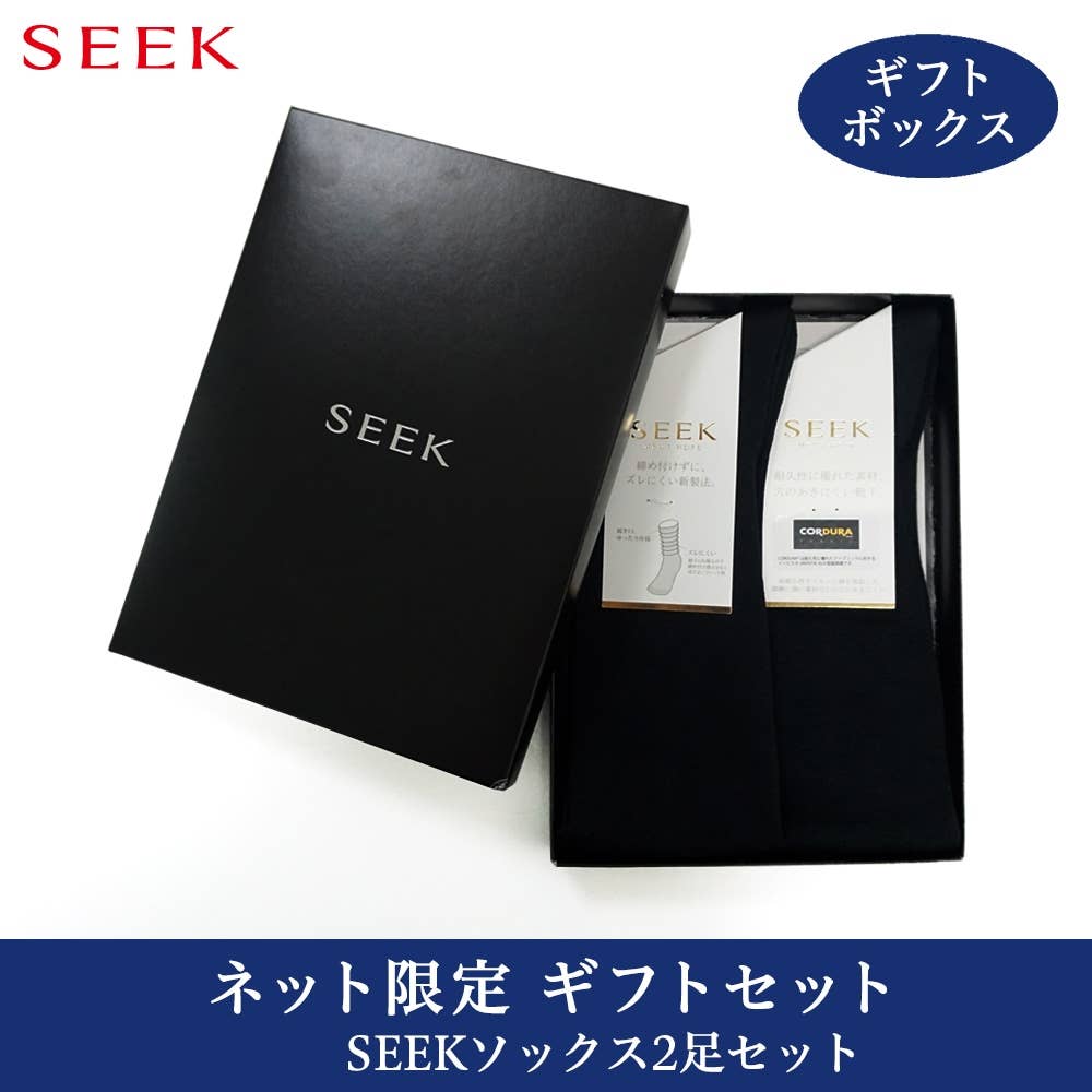seekソックス2足セット メンズ Sxmg01 メンズ 靴下 seekソックス2足セット メンズ Sxmg01 メンズ 靴下