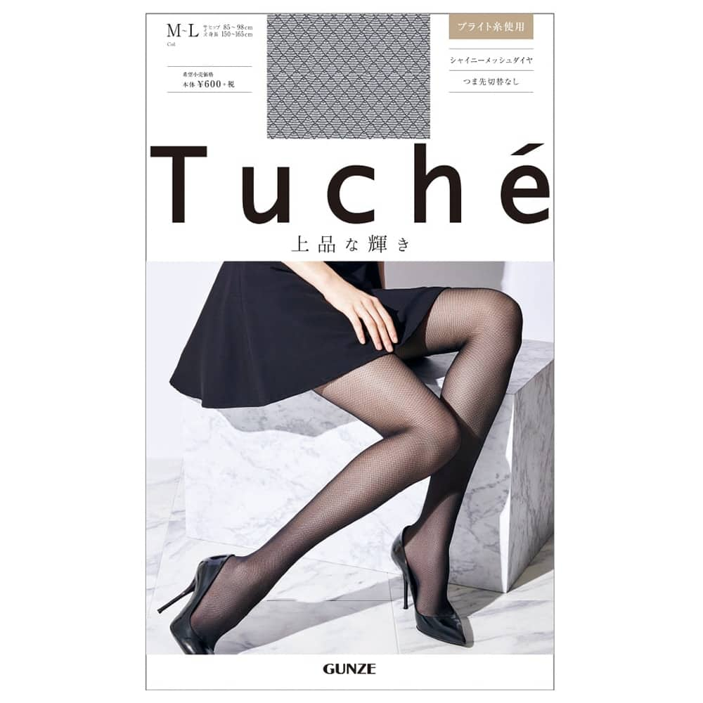 ＜GUNZE グンゼ＞ Tuche(トゥシェ) シャイニーメッシュダイヤ柄ストッキング（レディース） ブラック M-L