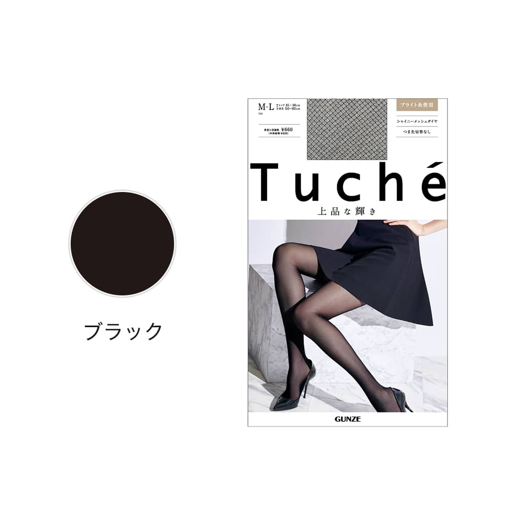 シャイニーメッシュダイヤ【SALE】 TH212G :レディース ストッキング
