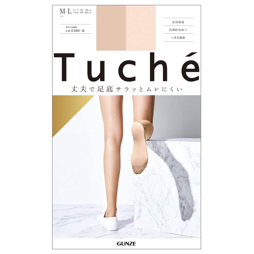 ＜GUNZE グンゼ＞ Tuche(トゥシェ) 足底綿ストッキング（レディース） ヌードベージュ M-L