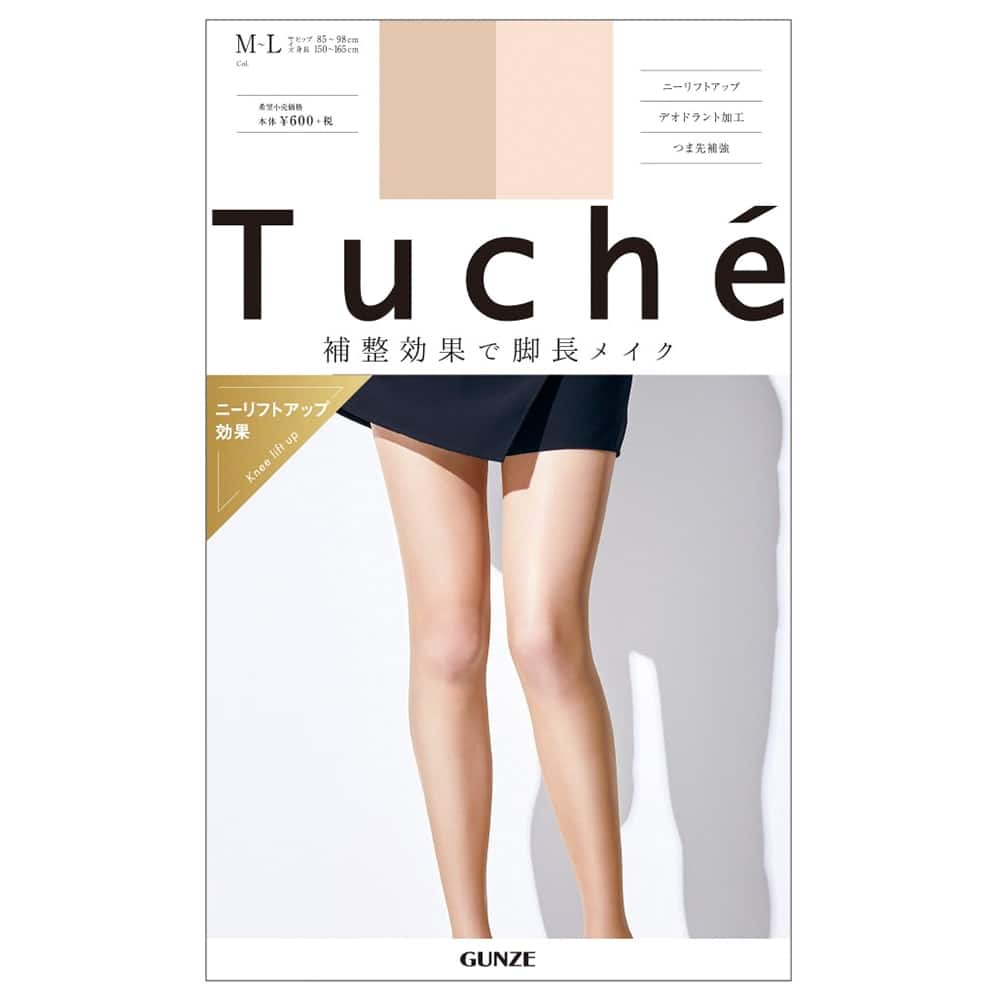 ＜GUNZE グンゼ＞ Tuche(トゥシェ) 【anan 6月17日号掲載】ストッキング（ニーリフトアップ）（レディース） ナチュラルベージュ L-LL