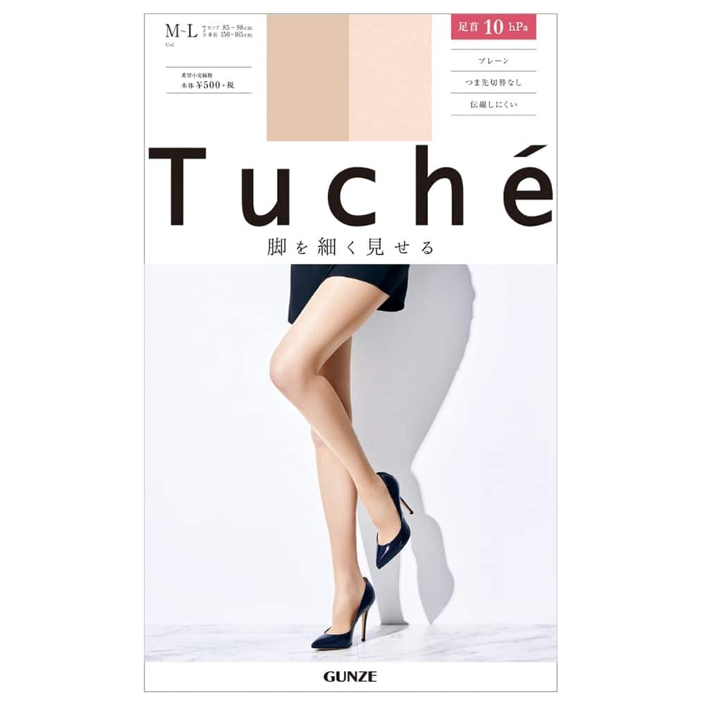 ＜GUNZE グンゼ＞ Tuche(トゥシェ) ストッキング（着圧）（レディース） ブラック L-LL