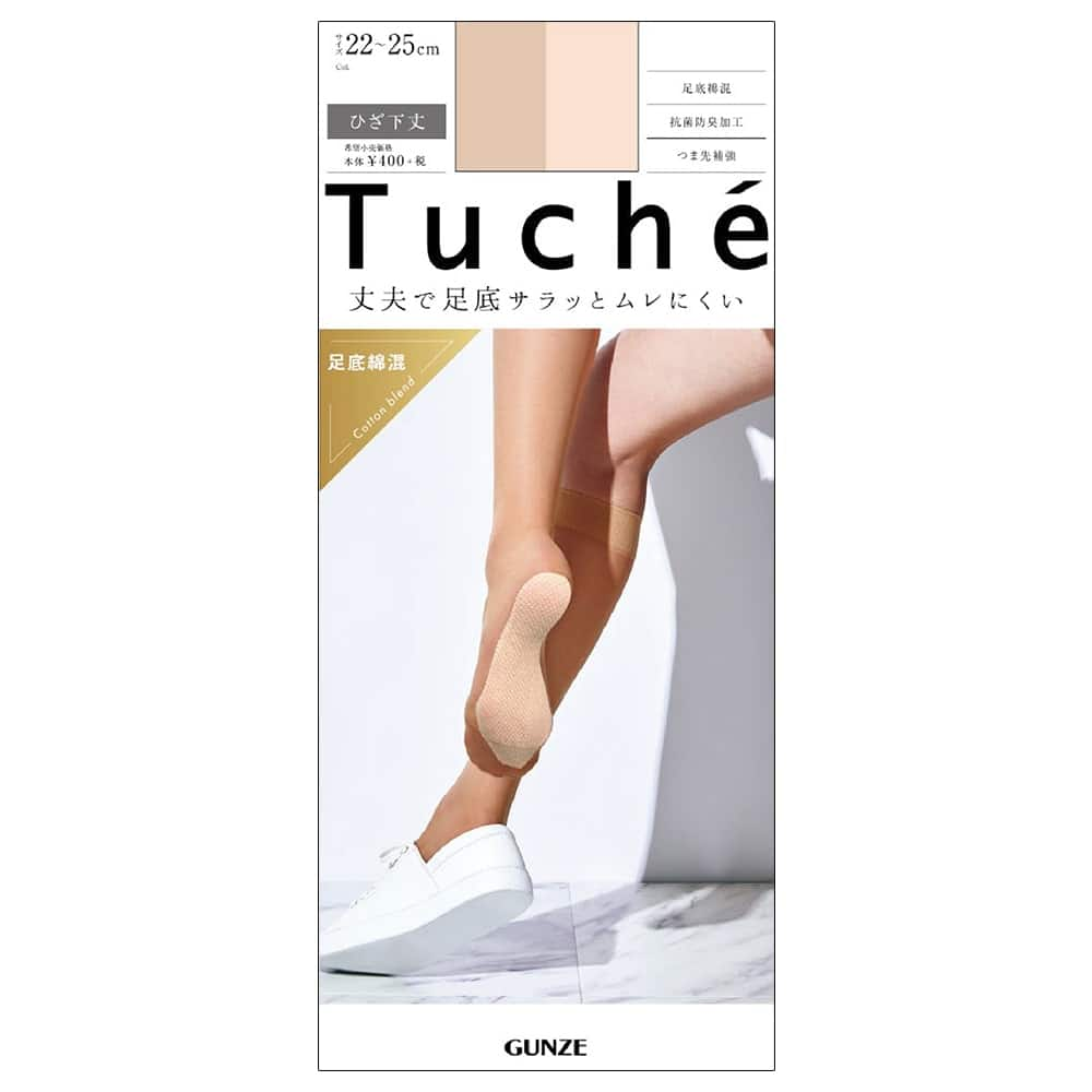 ＜GUNZE グンゼ＞ Tuche(トゥシェ) 足底綿ショートストッキング（ひざ下丈）（レディース） ナチュラルベージュ 22-25画像