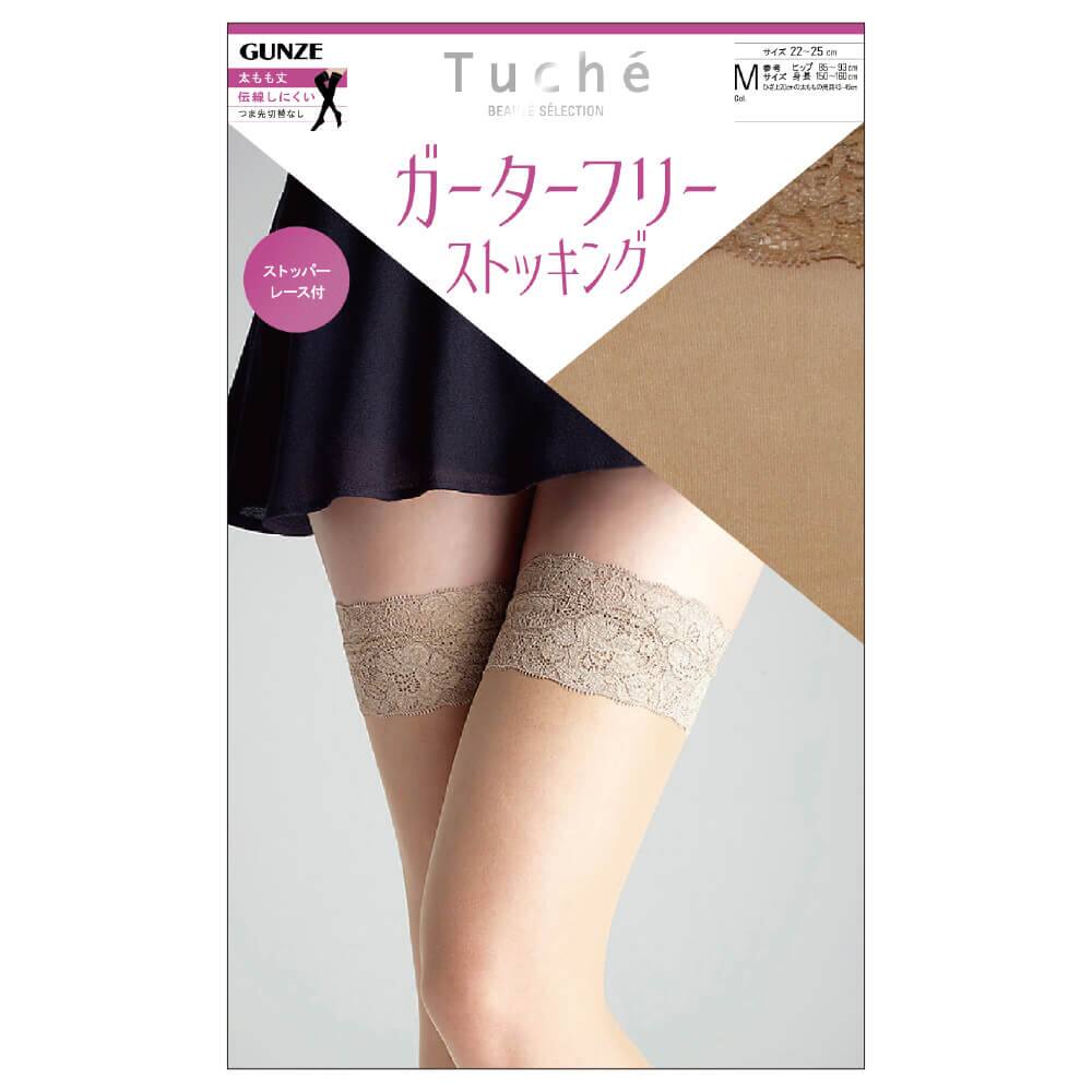 ガーターフリーストッキング レディース Tht59p レディース ガーターフリーストッキング レディース Tht59p レディース