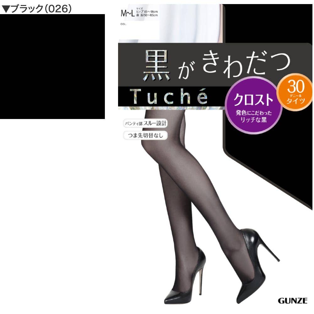 タイツ THW21G ブラック