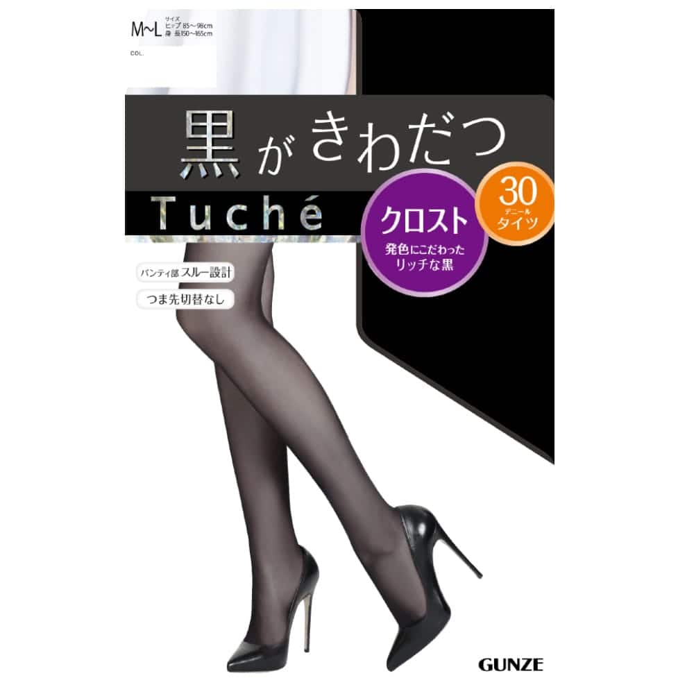 ＜GUNZE グンゼ＞ Tuche(トゥシェ) タイツ(レディース) ブラック M-L