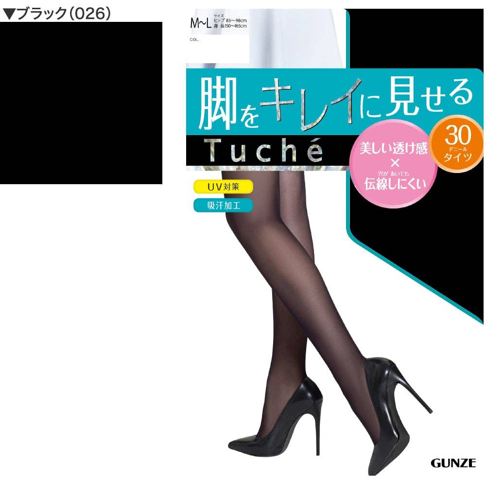 タイツ THW23G ブラック