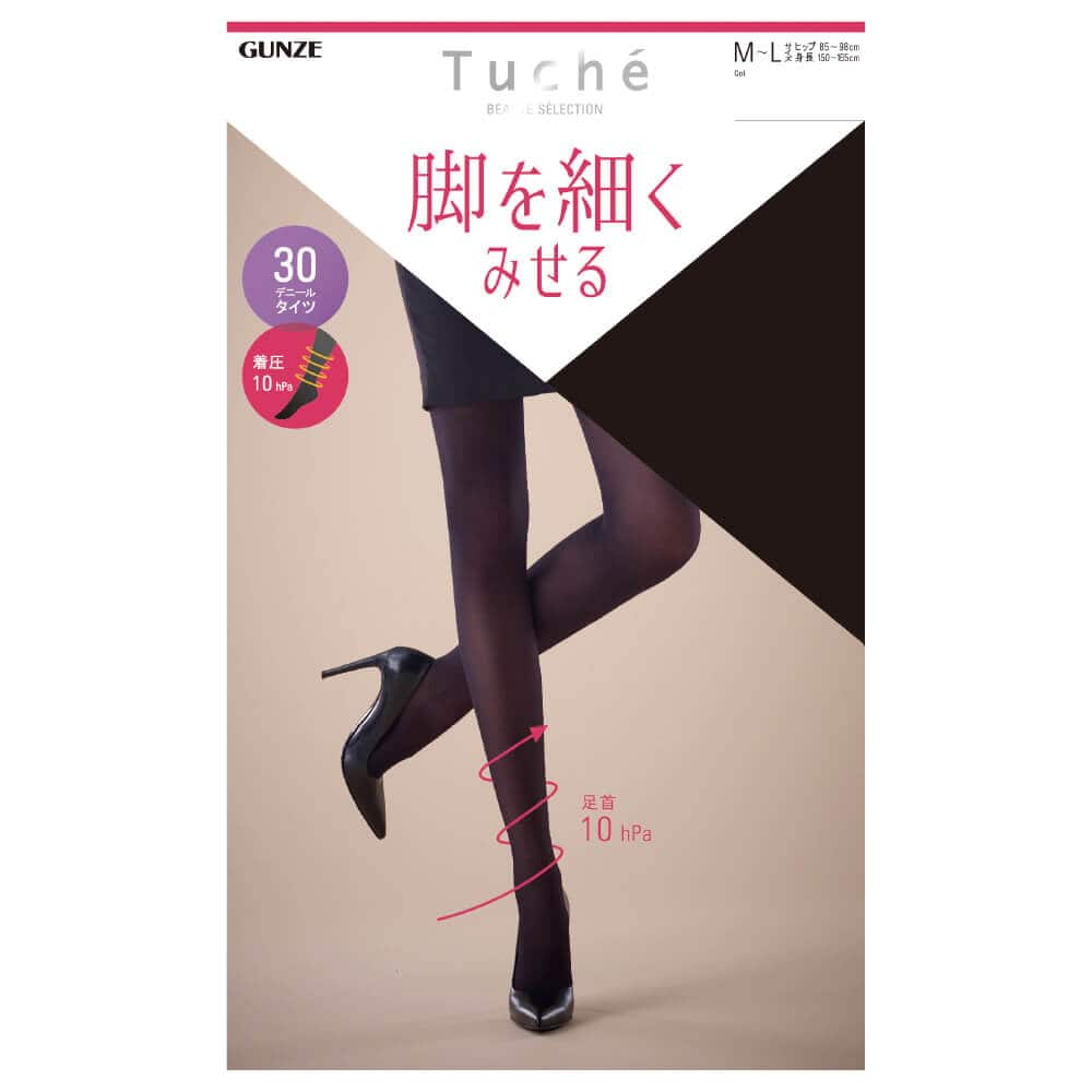 ＜GUNZE グンゼ＞ 10%OFF！Tuche(トゥシェ) 着圧プレーンタイツ30デニール（レディース）【SALE】 ブラック M-L