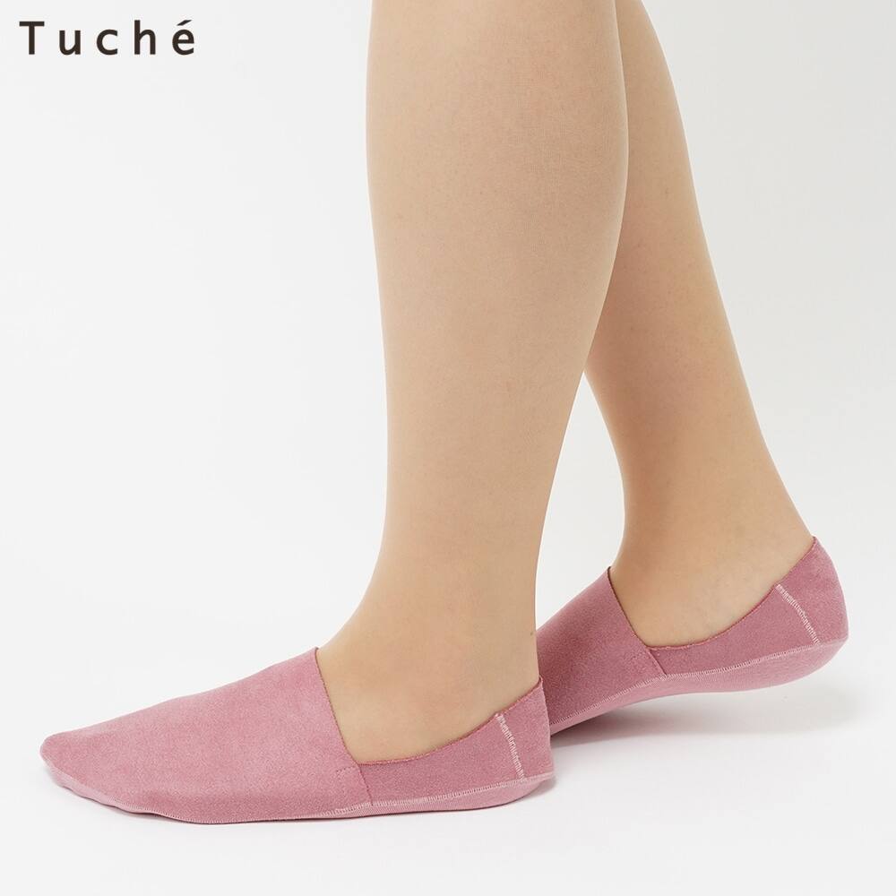 ＜GUNZE グンゼ＞ 10%OFF！Tuche(トゥシェ) ソックス（レディース）【SALE】 ダークレッド 23-25