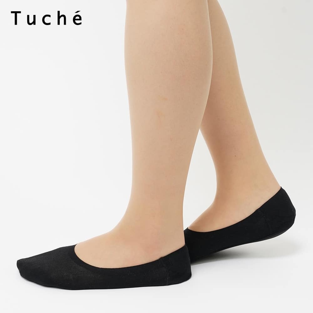 ＜GUNZE グンゼ＞ 10%OFF！Tuche(トゥシェ) ソックス（レディース）【SALE】 ボルドーワイン 23-25