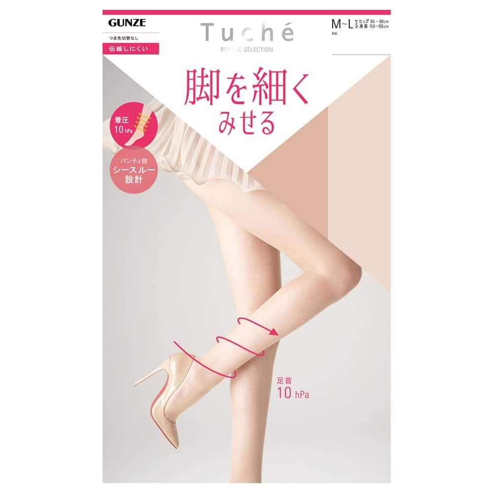 ＜GUNZE グンゼ＞ 10%OFF！Tuche(トゥシェ) 【脚を細く見せる】柄ストッキング(ダイヤ柄)(レディース)【SALE】 ヌードベージュ M-L