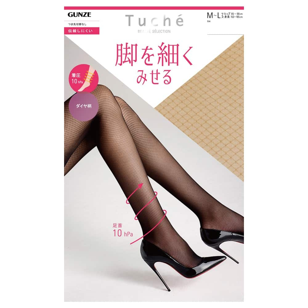 ＜GUNZE グンゼ＞ 10%OFF！Tuche(トゥシェ) 【脚を細く見せる】柄ストッキング(ダイヤ柄)(レディース)【SALE】 ヌードベージュ M-L