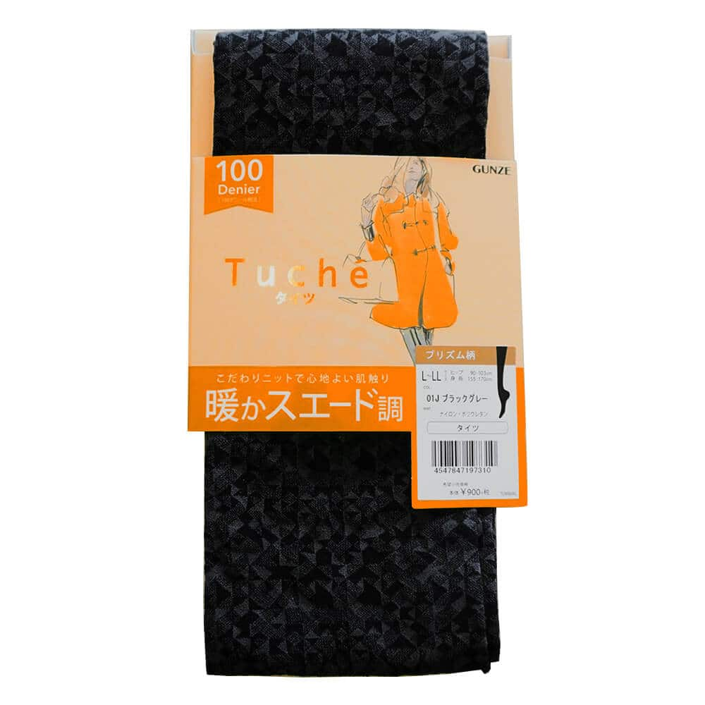 ＜GUNZE グンゼ＞ 20%OFF！Tuche(トゥシェ) スエード調プリズム柄タイツ（レディース）【SALE】 ブラックネイビー M-L