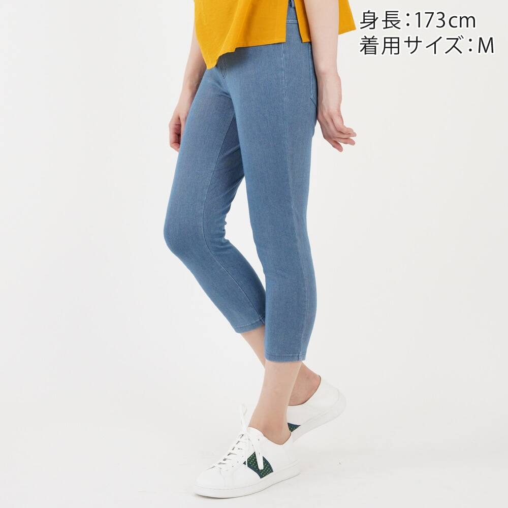 デニムクロップド丈レギンスパンツ 冷感 レディース Tzm615 レディース アウターパンツ