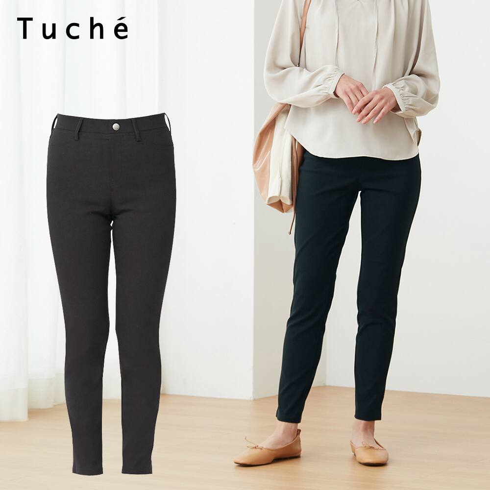 ＜GUNZE グンゼ＞ Tuche(トゥシェ) ハイストレッチ綿混スキニーレギンスパンツ（レディース） ダークブラウン L