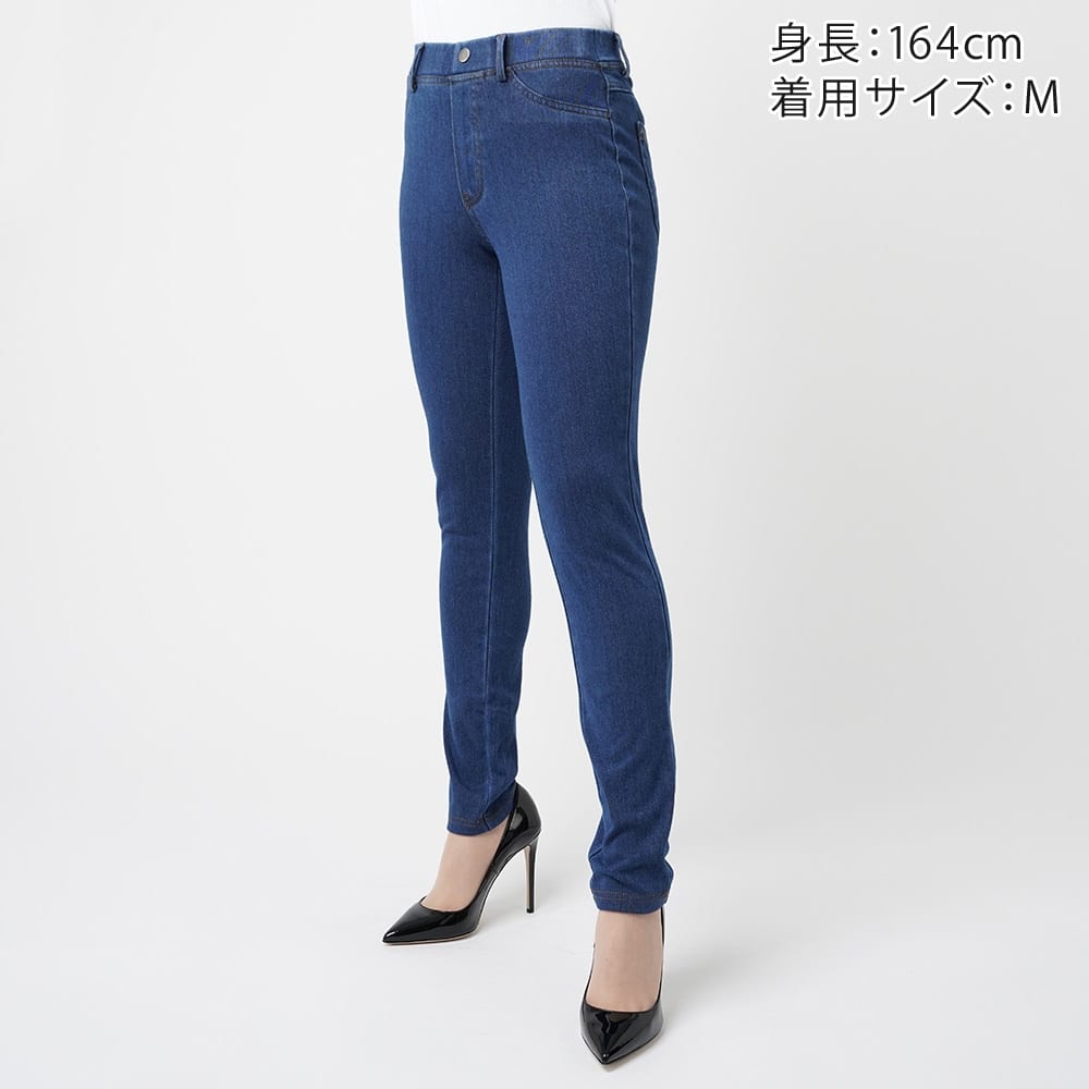 ニットデニム裏起毛スキニーパンツ（レディース） TZN61K: レディース アウターパンツ
