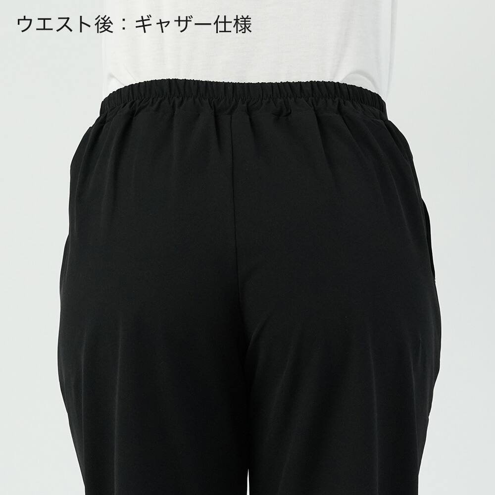 ワイド 冷脚 冷感軽量素材ワイドパンツ レディース Tzp652 レディース アウターパンツ