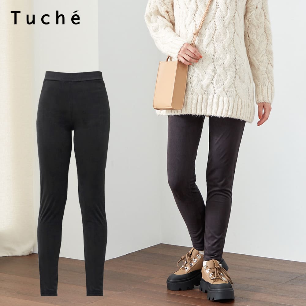 トレンド】フェイクスウェードスキニーパンツ【SALE】 TZQ632 :レディース パンツ・ズボン・スカート