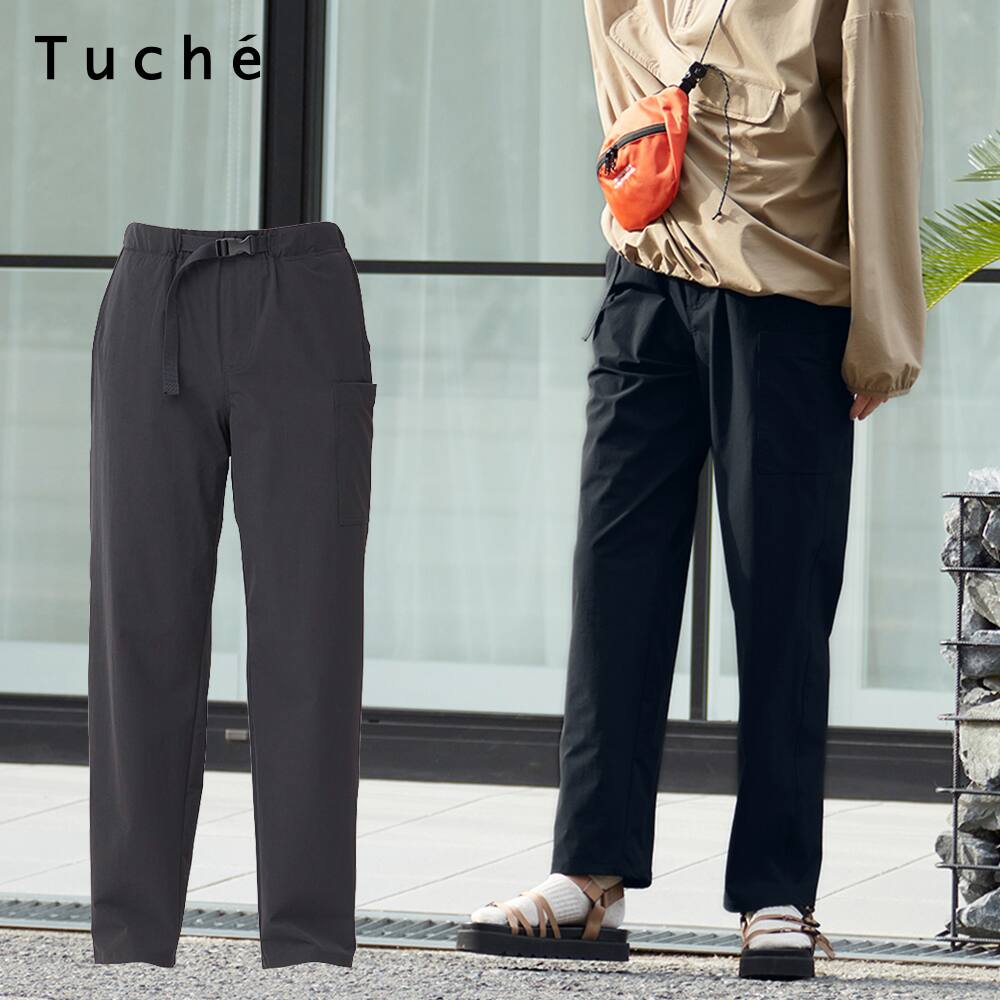OUTDOOR】ワイドカーゴパンツ（レディース）【SALE】 TZR674 :レディース レギンスパンツ・アウターパンツ