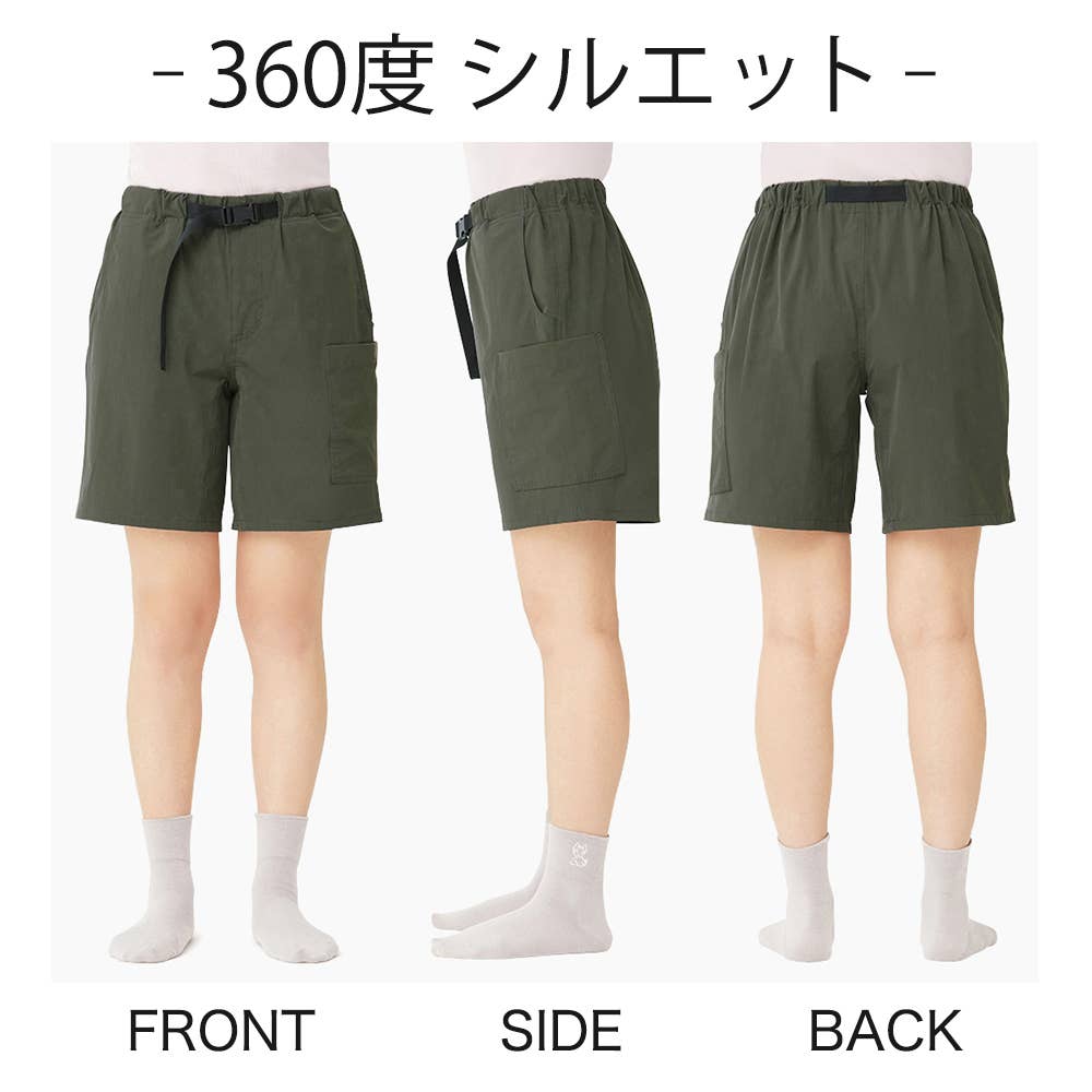 Outdoor ハーフカーゴパンツ レディース Sale Tzr675 レディース アウターパンツ