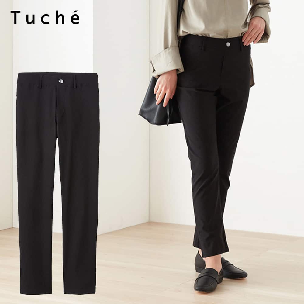 ストレート】レーヨン混レギンスパンツ【SALE】 TZS623 :レディース レギンスパンツ・アウターパンツ