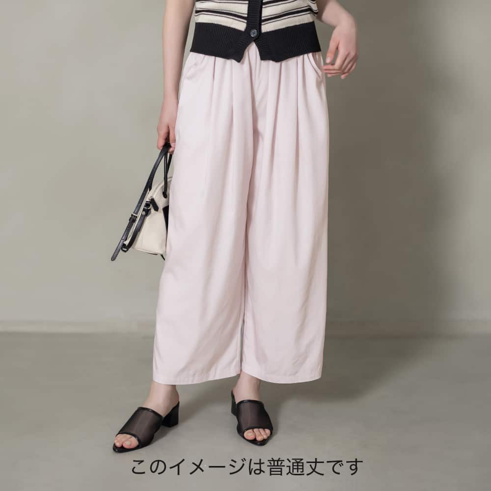 夏用】ワイドパンツ【SALE】 TZV50K :レディース パンツ・ズボン