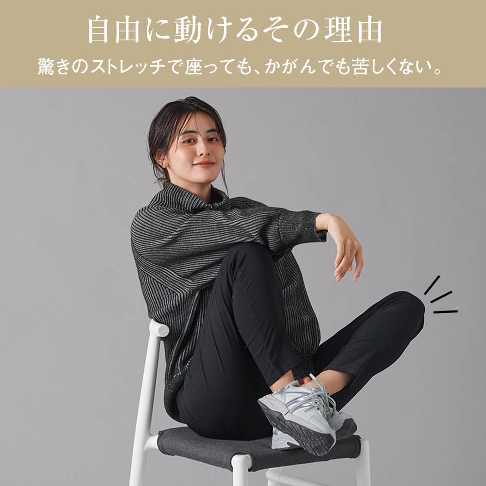 【テーパード】レーヨン混パンツ TZY97K E5