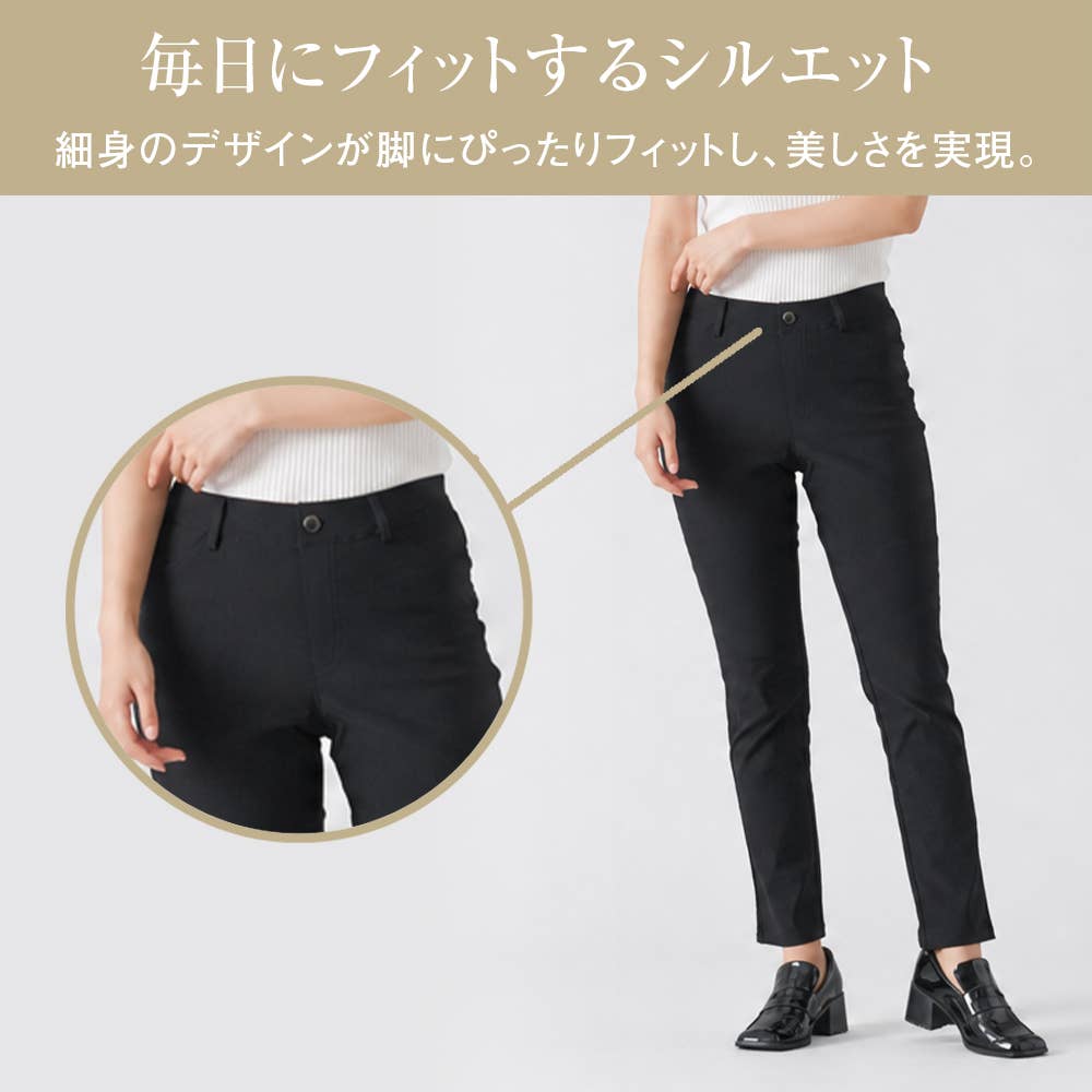 ストレート】レーヨン混パンツ TZY98K :レディース パンツ・ズボン