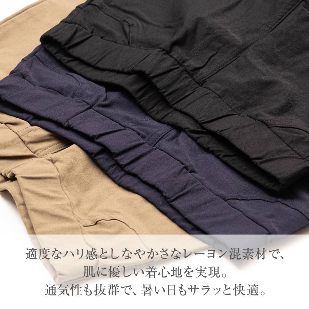 ストレート】レーヨン混パンツ TZY98K :レディース パンツ・ズボン