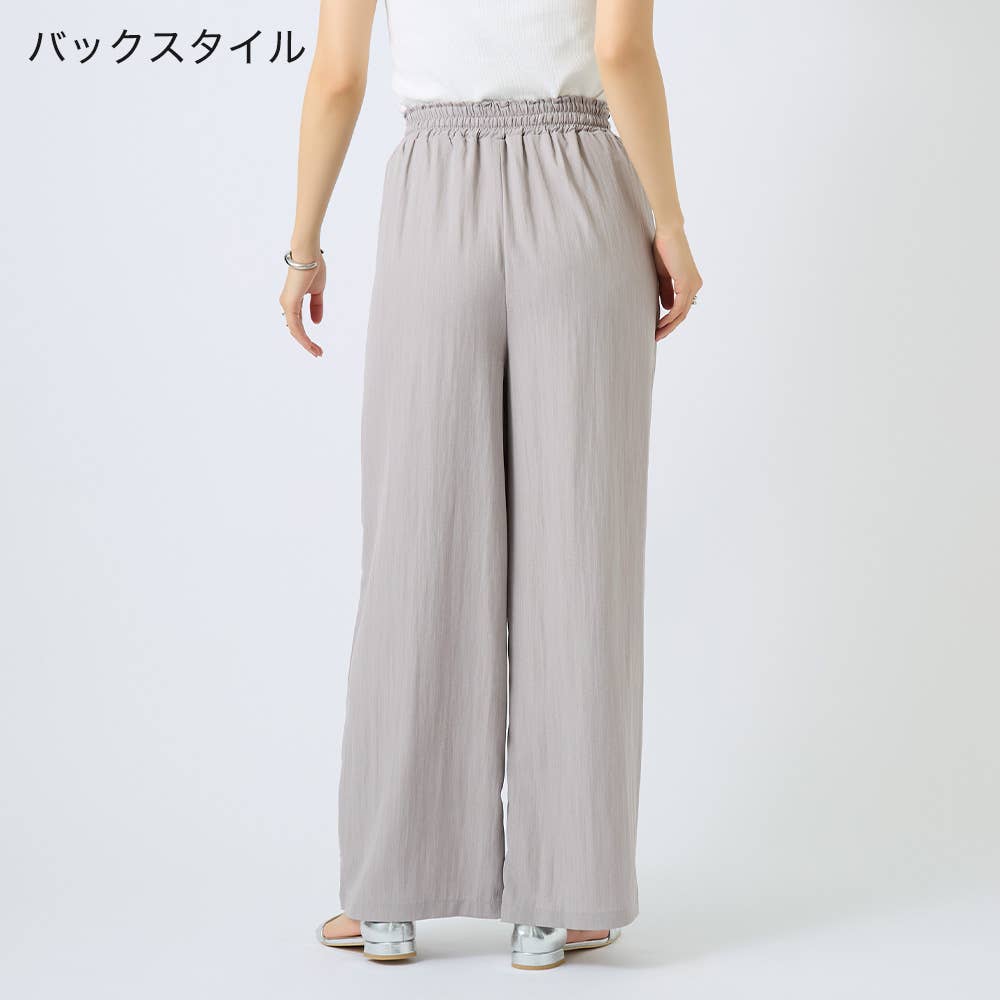 【冷感・ワイド】ワッシャーパンツ(SALE) TZZ632 E13